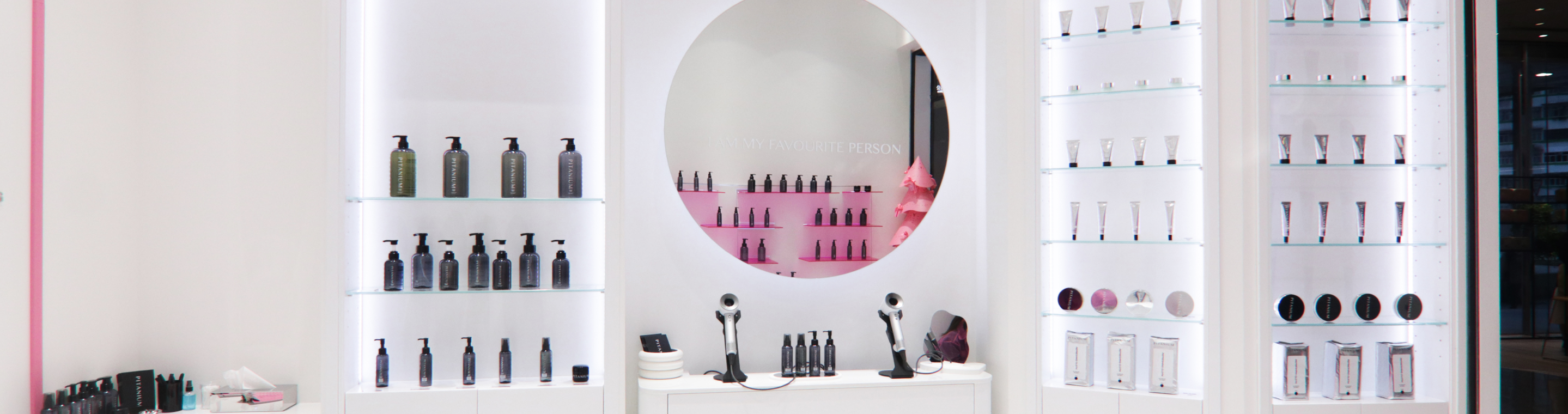 brand banner